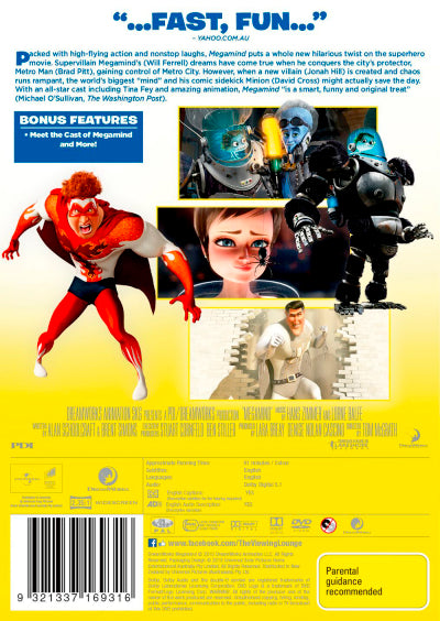 Megamind DVD