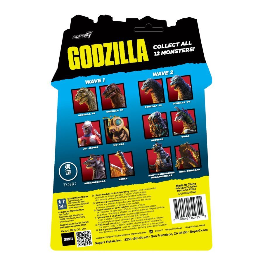 Godzilla vs Mechagodzilla (1974) - Half-Transformed Mechagodzilla Reaction 3.75″ Figure