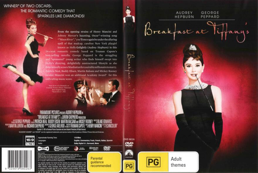 Breakfast at Tiffany's DVD
