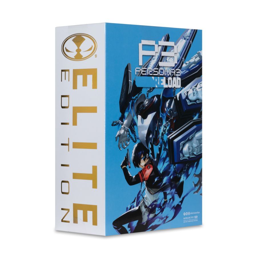 Persona 3 - The Protagonist Elite Edition 7″ Figure