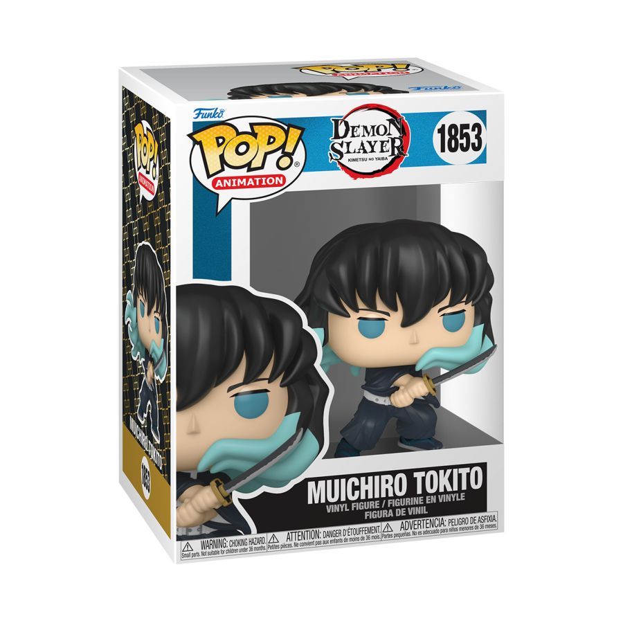 Demon Slayer - Muichiro Tokito with chase (Pop! Vinyl)