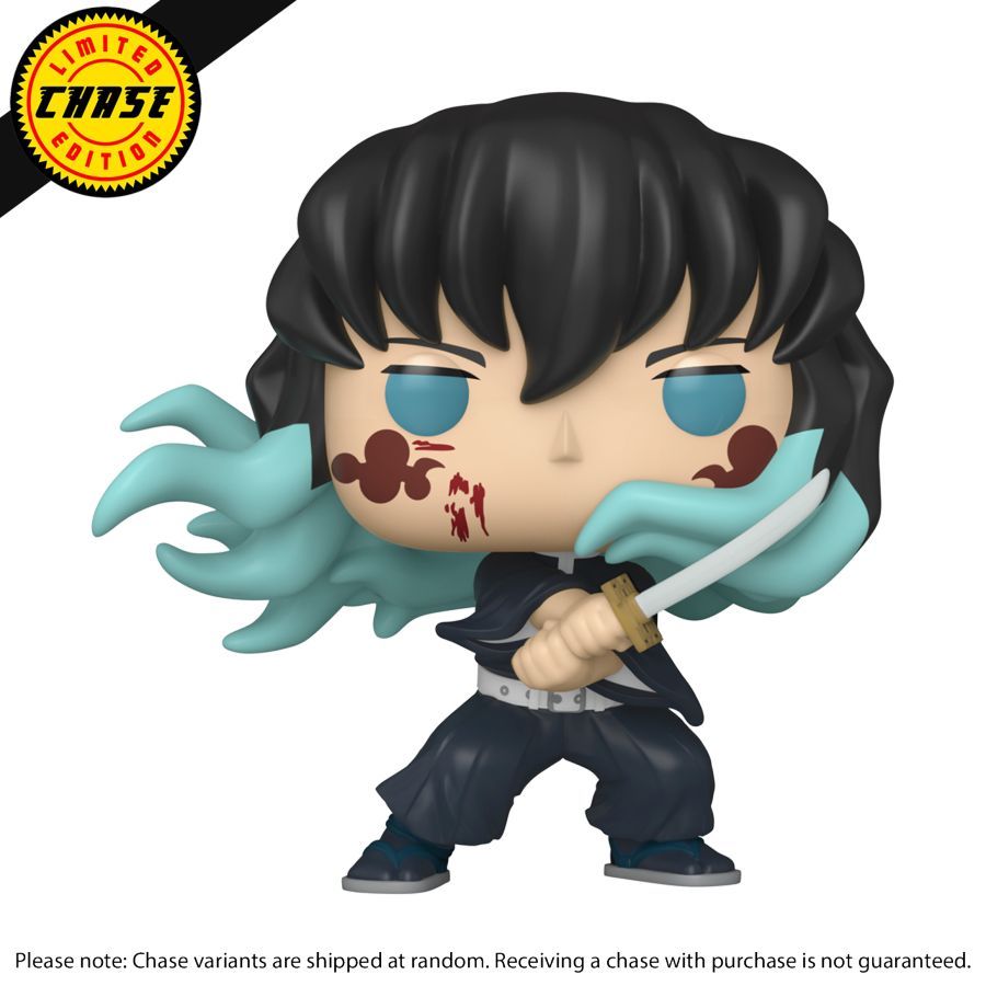 Demon Slayer - Muichiro Tokito with chase (Pop! Vinyl)