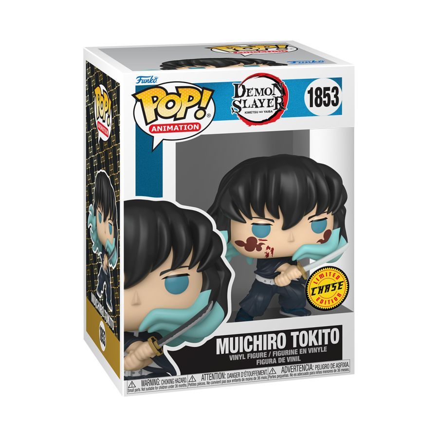 Demon Slayer - Muichiro Tokito with chase (Pop! Vinyl)