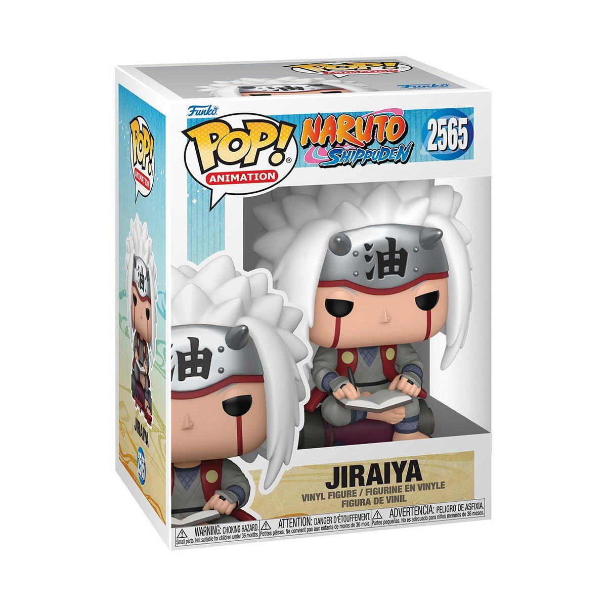 Naruto - Jiraiya (Reading) (Pop! Vinyl)