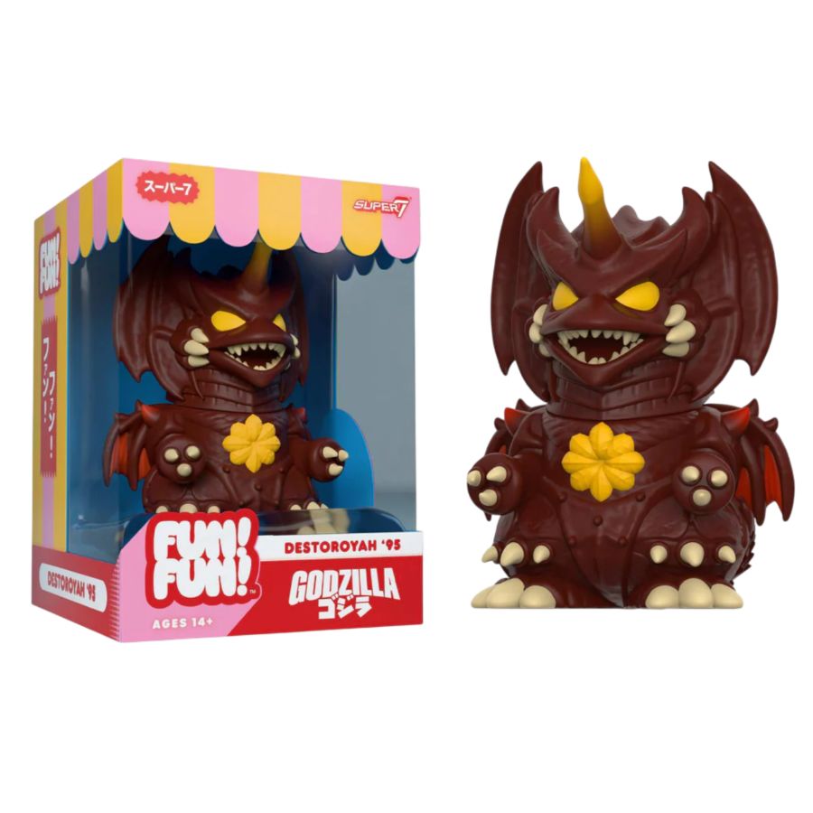 Godzilla vs. Destoroyah (1995) - Destoroyah Fun! Fun! Figure