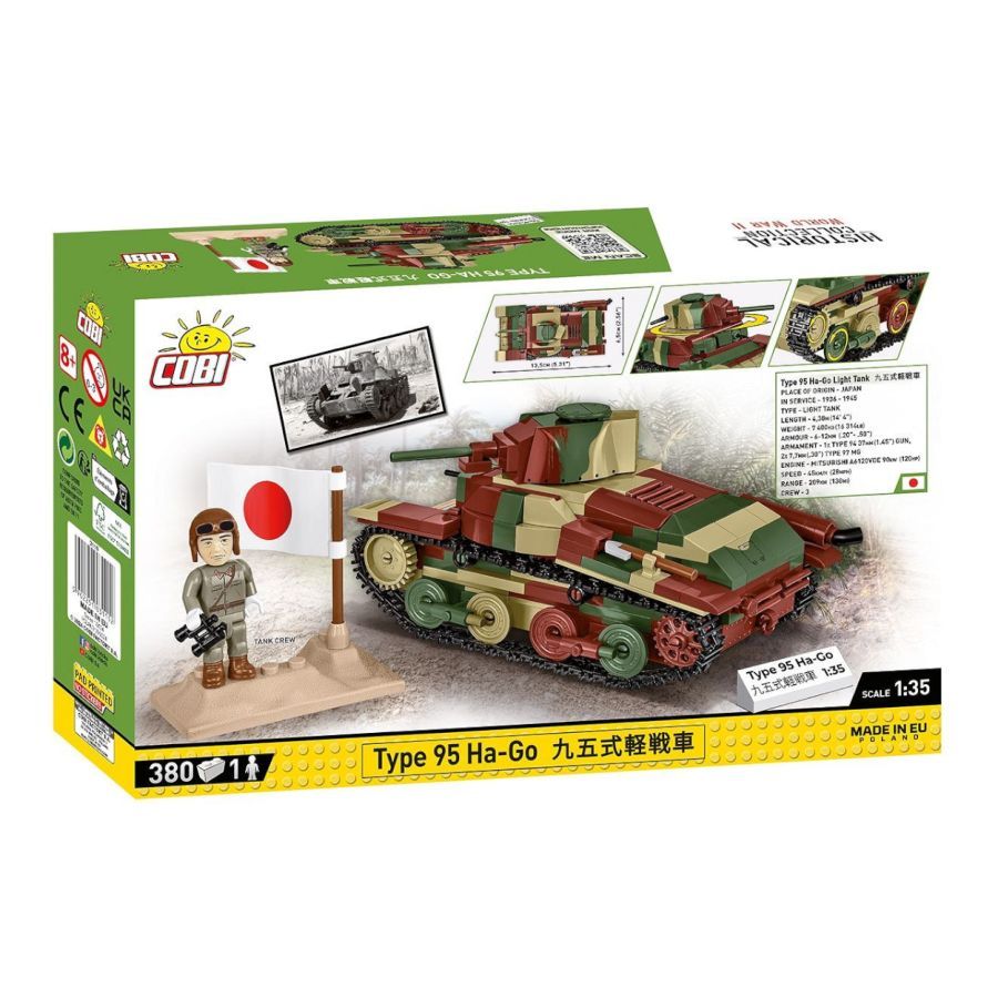 World War 2 - Type 95 Ha-Go Construction Brick Set (380 Pieces)