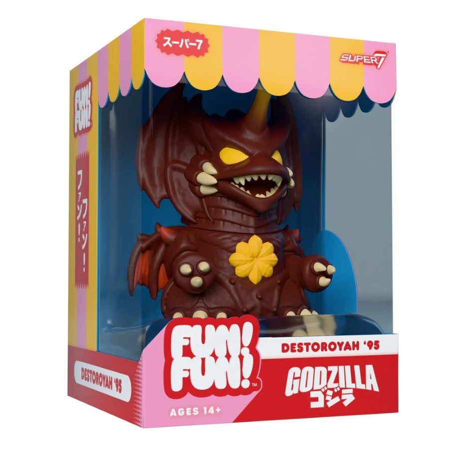 Godzilla vs. Destoroyah (1995) - Destoroyah Fun! Fun! Figure