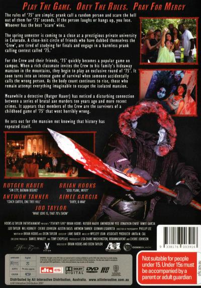 7eventy 5ive (Seventy Five) DVD