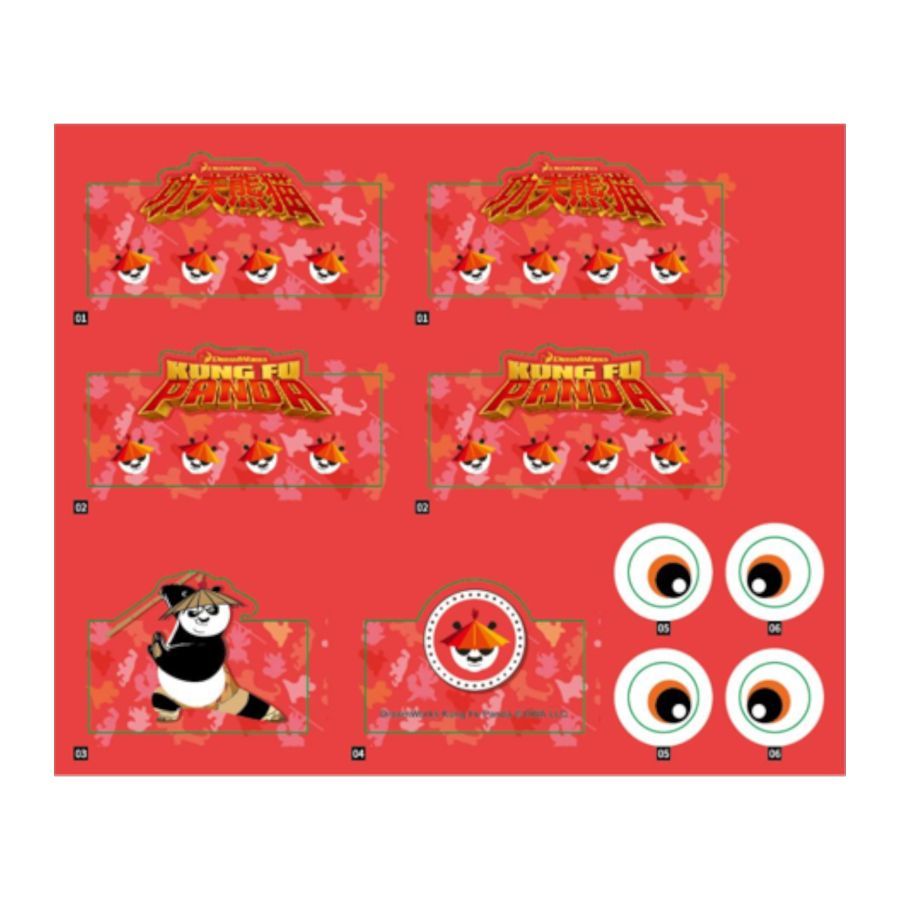 Kung Fu Panda - Po on SkateKart (186 Piece Kit)