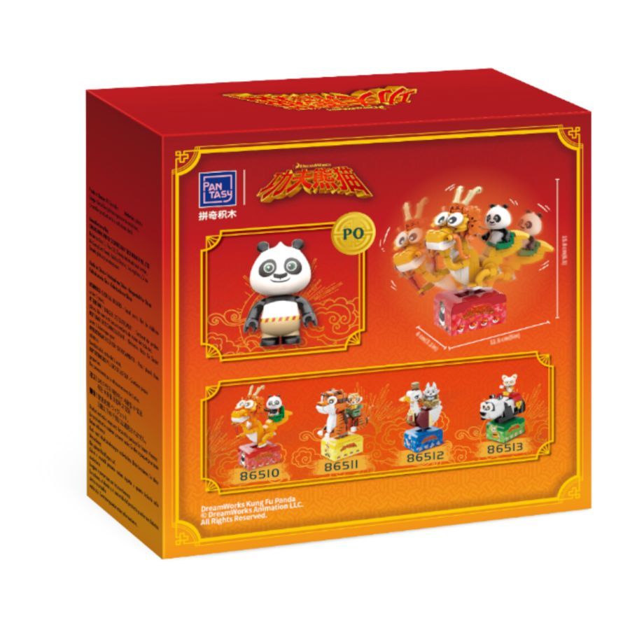 Kung Fu Panda - Po on SkateKart (186 Piece Kit)